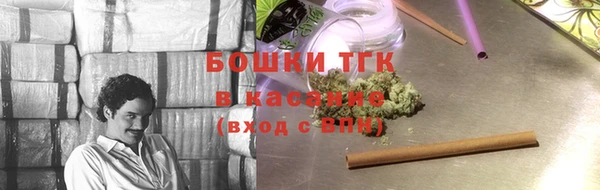 дмт Вязники